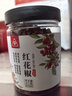 川珍一级红花椒45g罐装【配料干净】麻椒粒特麻四川火锅炒菜调料香料 实拍图