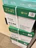 亚太森博A4打印纸 70g复印纸 优选林系列 500张*5包 办公用纸 高性价比复印纸2500张整箱 实拍图