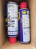 WD-40除锈润滑剂wd40门锁润滑油机械防锈油螺丝松动剂铁锈清洁剂 6瓶装 实拍图