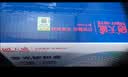天威 DR-3450鼓组件 适用兄弟HL-5590DN 5580D 5595DN 5585D MFC8530DN 8535DN 8540DN打印机硒鼓架 实拍图