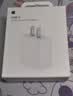 Apple/苹果 原装正品20W type-c充电器 苹果usb-c充电器手机快充头 旗舰店苹果iPhone 17 Pro Max充电器 实拍图