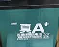 超威（CHILWEE）60V20Ah电动车电池电瓶车电瓶铅酸电池电驴电摩极核非锂电池 实拍图