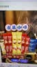 雀巢（Nestle）咖啡浓系列慕斯卡布奇诺速溶咖啡三合一减蔗糖冲调饮品19g*12条 实拍图