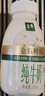 伊利金典3.8g乳蛋白鲜活纯牛奶250ml*8 30天常温短保 礼盒装 实拍图
