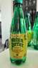 Perrier巴黎水法国进口气泡水 0糖0卡矿泉水 百香果味500ml*24瓶 实拍图