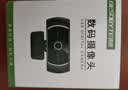 吉选C306电脑摄像头1080P高清麦克风视频通话会议考研复试网课笔记本台式一体直播家用教学USB外置外接 实拍图