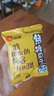洽洽 洽好欢聚瓜子大礼包600g（20g*30包）礼品坚果炒货葵花籽送礼 实拍图