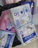 护舒宝天然纯棉卫生巾超薄透气姨妈巾量多日用无香型试用囤货 【天然纯棉】日用试 240mm 45片 实拍图