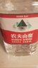 农夫山泉 饮用水 饮用天然水4L*4桶 整箱装 桶装水 实拍图