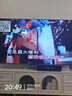 金运（KINYO）【行业TOP】家庭ktv唱歌全套设备K歌麦克风音响一体机家用卡拉ok电视点歌功放蓝牙音箱带系统V1pro 实拍图