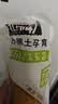 北纬47度水果玉米2.64斤(220g*6根)开袋即食鲜甜玉米棒 低脂低GI 早餐苞米 实拍图