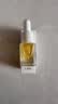 蘭（LAN）兰凤凰油美白精华油提亮保湿滋润面部精油去黄体验装3ml 实拍图