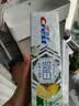 佳洁士锁白青柚白茶牙膏去渍美白清新口气去黄含氟120g京东自营 实拍图