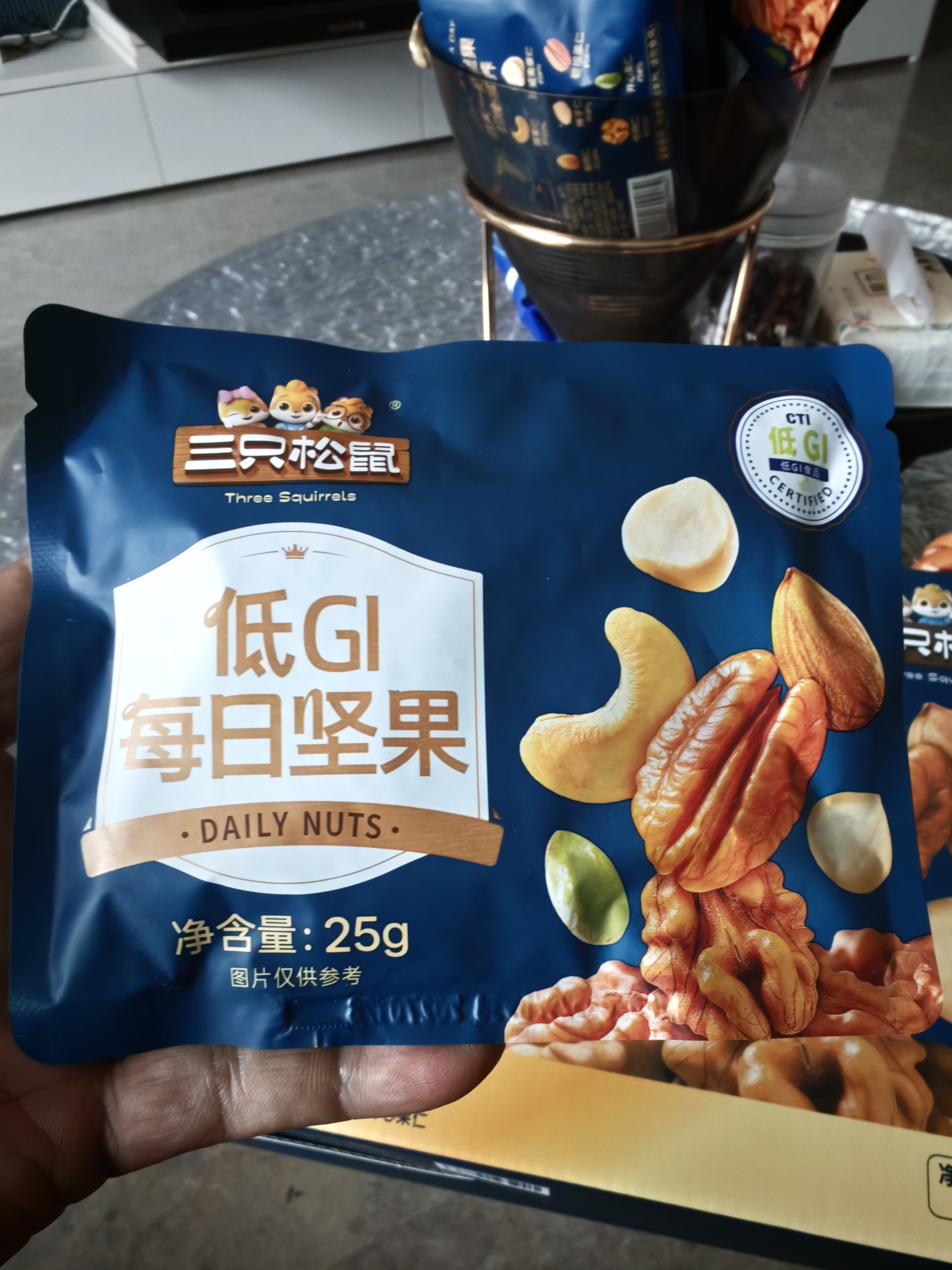 三只松鼠低GI每日纯坚果750g/30袋腰果开心果休闲零食礼包团购送礼 实拍图