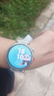 HUAWEI WATCH GT 6 浮光白 41mm智能手表多维情绪健康全新骑行体验强劲续航 实拍图