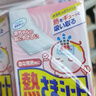 小林制药（KOBAYASHI）进口退热贴退烧贴降温冰宝贴换季发烧防护婴儿用12片*2盒 实拍图