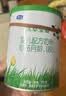 君乐宝（JUNLEBAO）【新客试喝】优萃宝爱1段婴儿配方奶粉(0-6个月龄)170g听装 实拍图