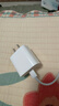 Apple/苹果 原装正品20W type-c充电器 苹果usb-c充电器手机快充头 旗舰店苹果iPhone 17 Pro Max充电器 实拍图