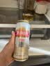 燕京啤酒 U8小度酒 500ml*12听 新老包装交替发货  现货热卖 实拍图