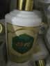 荷花小酒 53度 酱香型白酒100ml*1 单瓶装（裸瓶装，介意者勿拍） 实拍图