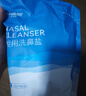 维德手动洗鼻器成人儿童生理盐水鼻炎鼻腔清洗冲洗器500ml+90包盐 实拍图