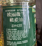 欧丽薇兰 Olivoila【保真橄榄油】食用油 压榨 纯正橄榄油1.6L  实拍图