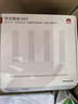 华为路由AX3 双频合一 自动优选 wifi6/多连不卡无线家用穿墙/AX3000/高速千兆路由器 实拍图