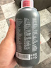 戴森（DYSON）01硬质地面清洁剂 适配AI机器人 洗地机 灰色 实拍图