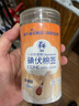 海氏海诺 酒精棉签碘伏棉棒 独立包装160支 一次性双头消毒棉签棒 实拍图