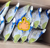 【原研药】[瑞代] 肠内营养乳剂(TPF-D)500ml/袋*20盒 实拍图