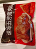 五芳斋 速冻猪肉粽 100g*5只 嘉兴粽子肉粽端午粽子早餐食品 实拍图