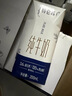 蒙牛特仑苏纯牛奶200mL*24盒 家庭囤货整箱牛奶早餐奶 部分地区3-4月 实拍图