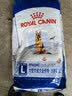 皇家狗粮老年成犬狗粮犬粮宠物大型犬SGR26全价犬粮≥5岁15KG 实拍图