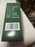 椰来香纯鲜冷榨椰子油 90g（15*6g)*2盒食用油 可卸妆护发护肤便携装 实拍图