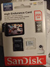 闪迪（SanDisk）128GB TF（MicroSD）4K内存卡 行车记录仪 监控摄像头专用 循环录制10,000小时 高耐用存储卡 实拍图