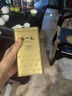 张一元茉莉花茶叶毛尖浓香型老北京伴手礼品春新口粮茶特种200g金罐装 实拍图