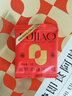福牌阿胶 即食阿胶糕300g （阿胶添加量≥18%）滋补送老婆父母端午节礼盒 实拍图