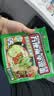 阿宽横版魔芋凉面火鸡面开袋即拌即食低脂低卡面体轻食代餐零食 【新品上新 舂鸡脚风味】魔芋凉面*4袋 0脂低卡面体 实拍图