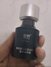 绽妍贻贝蛋白舒缓修护精华液15ml敏感肌补水维稳屏障敏感肌送女友礼物 实拍图