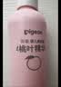 贝亲（Pigeon）桃叶精华 婴儿液体爽身露 四季通用 200ml IA171 实拍图