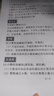 惠普（HP）M232dw 家用激光打印机 自动双面无线学生家用一体机 高速高效（低成本 体积小） 实拍图