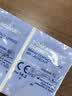 强生美瞳日抛妍妍棕色30片装700度彩色隐形眼镜自然职场【小鹿眼】 实拍图