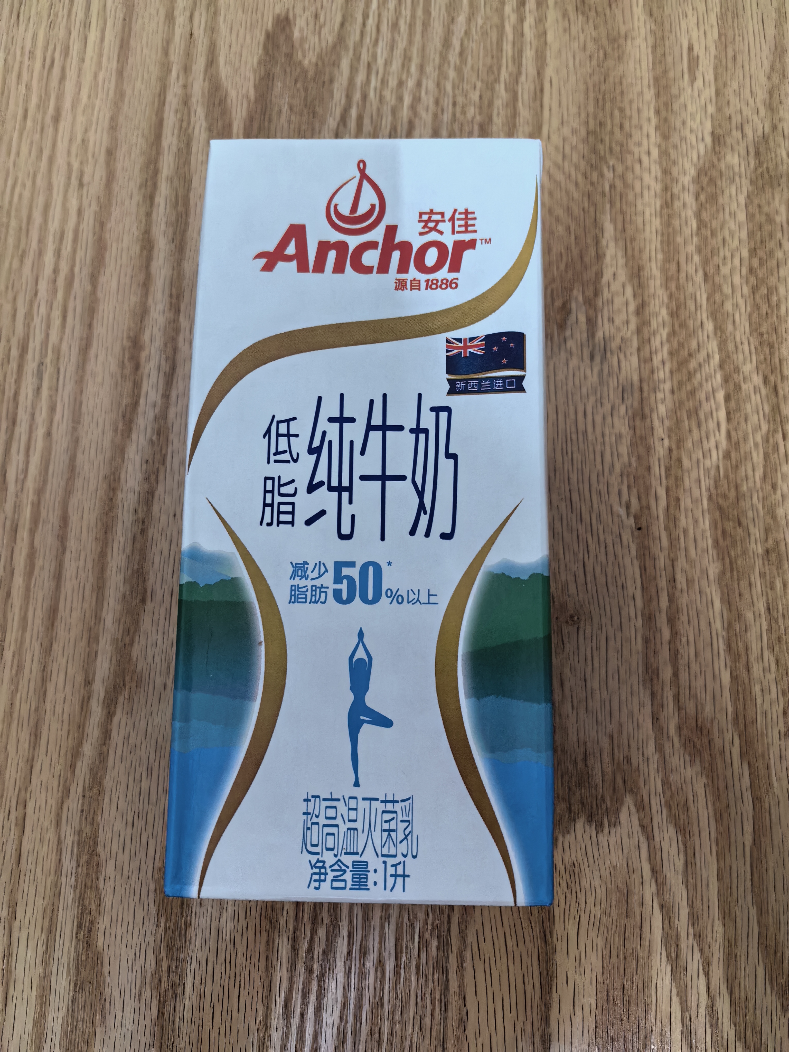 安佳（Anchor）低脂牛奶高钙纯牛奶新西兰原装进口草饲1L*12盒 减少50%脂肪  实拍图