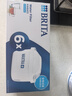 碧然德（BRITA） 家用滤水壶 净水壶滤芯 Maxtra 多效滤芯 6枚装 实拍图