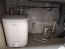 美的（Midea）【6重安防】7升储水式小厨宝电热水器家用一级能效2000W厨房台下热水宝 国家补贴F07-20CB(HE) 实拍图