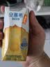 伊利安慕希刺梨雪梨风味酸奶230g*10瓶  京东专供 礼盒装 实拍图