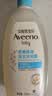 艾惟诺（Aveeno）艾维诺婴儿洗发水沐浴露二合一儿童安心洗沐二合一532ml补水保湿 实拍图