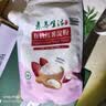 素养生活有机红薯淀粉300g  生粉 勾芡粉 地瓜粉 红薯淀粉 炸肉裹粉 实拍图