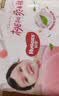 好奇（Huggies）铂金装小桃裤成长裤XL96片(12-17kg)加大号尿不湿【夏季散热王】 实拍图