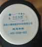 小小玉纯鞣酸抑菌软膏乳膏新生婴儿护臀膏宝宝红屁屁股专用护理三院30g 实拍图
